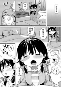 第24页图