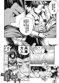第4頁圖