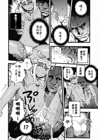 第4頁圖