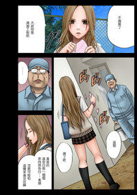 第8页图