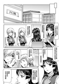 第16页图