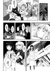 第36頁圖