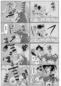 第24頁圖