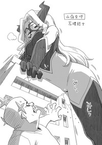 第16页图