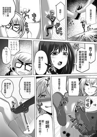 第20頁圖