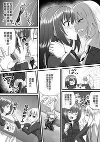 第24頁圖