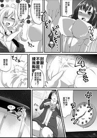 第28頁圖