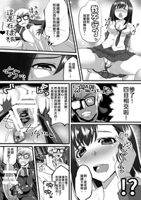 第32頁圖