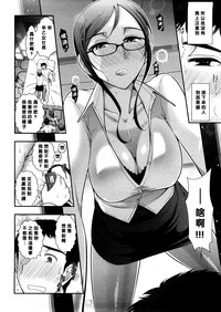 第12頁圖