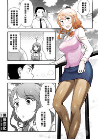 第4頁圖