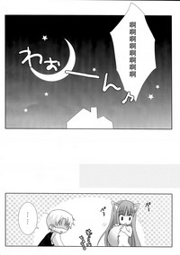 第20页图