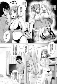第4頁圖