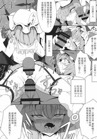第12頁圖
