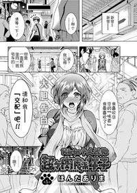 第80頁圖