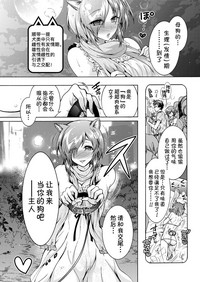 第84頁圖