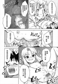 第12页图