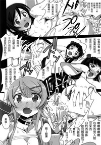 第36頁圖