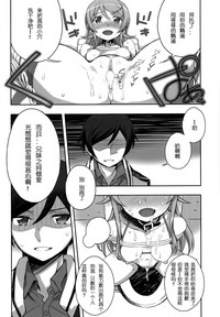 第44頁圖