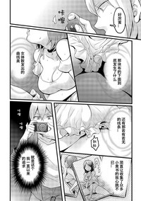 第24頁圖