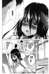 第104頁圖