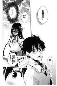 第108頁圖