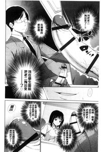 第112頁圖