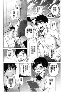 第12頁圖