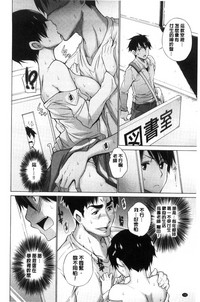 第16頁圖