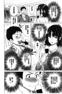 第192頁圖