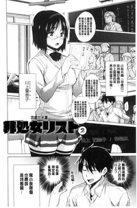 第28頁圖