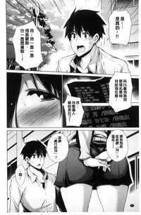 第76頁圖