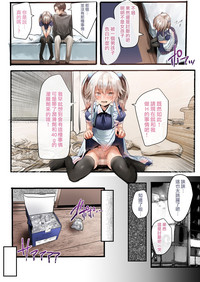 第16頁圖