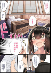 第28頁圖