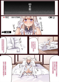 第52頁圖