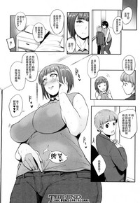 第20頁圖