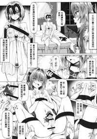 第16頁圖
