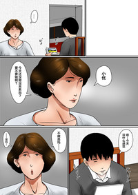 第20页图