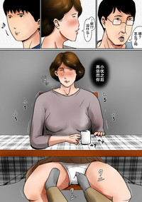 第36页图