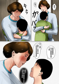 第48页图