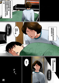 第56页图