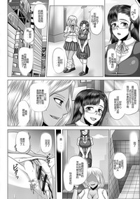 第88頁圖