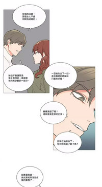 第652頁圖