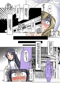 第16页图