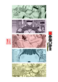 第32页图