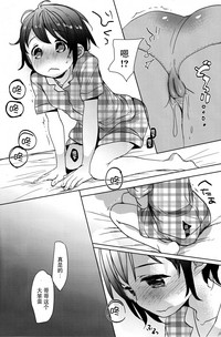 第32页图