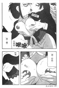 第140页图