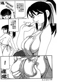 第36页图