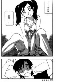 第52页图