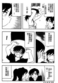 第56页图