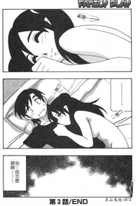第72页图